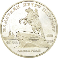 Moneda, Rusia, 5 Roubles, 1988, Saint-Petersburg, MBC, Cobre - níquel, KM:217
