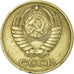 Monnaie, Russie, 10 Kopeks, 1980, Saint-Petersburg, TB+, Copper-Nickel-Zinc