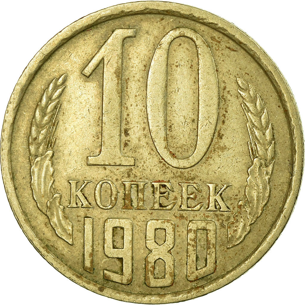 Monnaie, Russie, 10 Kopeks, 1980, Saint-Petersburg, TB+, Copper-Nickel-Zinc