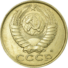 Moneta, Russia, 15 Kopeks, 1991, Saint-Petersburg, EF(40-45)