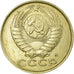 Moneta, Russia, 15 Kopeks, 1991, Saint-Petersburg, EF(40-45)