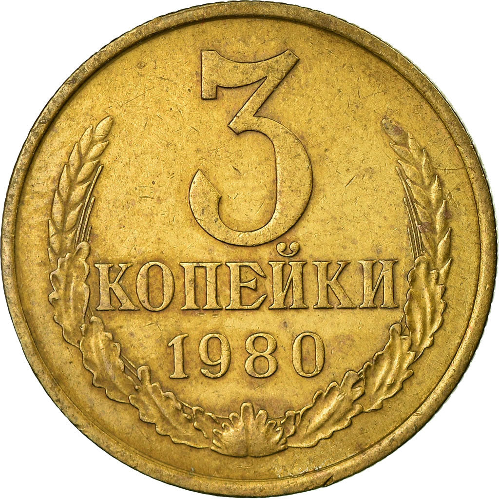 Moneda, Rusia, 3 Kopeks, 1980, Saint-Petersburg, BC+, Aluminio - bronce, KM:128a
