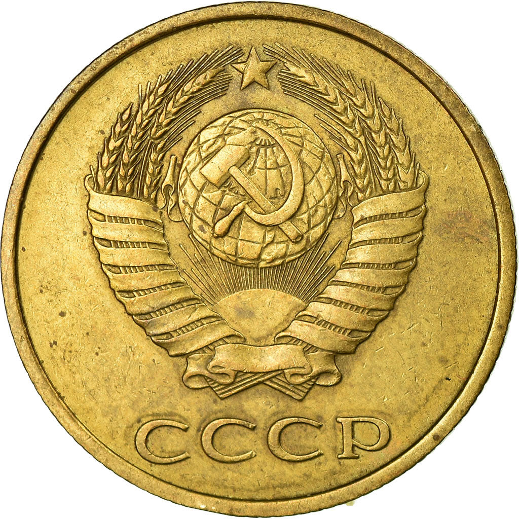 Monnaie, Russie, 3 Kopeks, 1984, Saint-Petersburg, TTB, Aluminum-Bronze, KM:128a