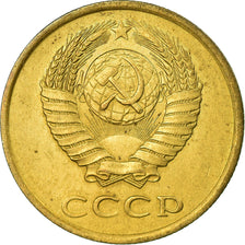 Coin, Russia, 3 Roubles, 1989, Saint-Petersburg, EF(40-45), Copper-nickel