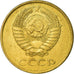 Coin, Russia, 3 Roubles, 1989, Saint-Petersburg, EF(40-45), Copper-nickel