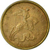 Monnaie, Russie, 10 Kopeks, 1998, Saint-Petersburg, TB+, Laiton, KM:602