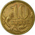 Moneta, Russia, 10 Kopeks, 1998, Saint-Petersburg, VF(30-35), Mosiądz, KM:602