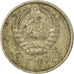 Moneda, Rusia, 20 Kopeks, 1939, Saint-Petersburg, BC+, Cobre - níquel, KM:111