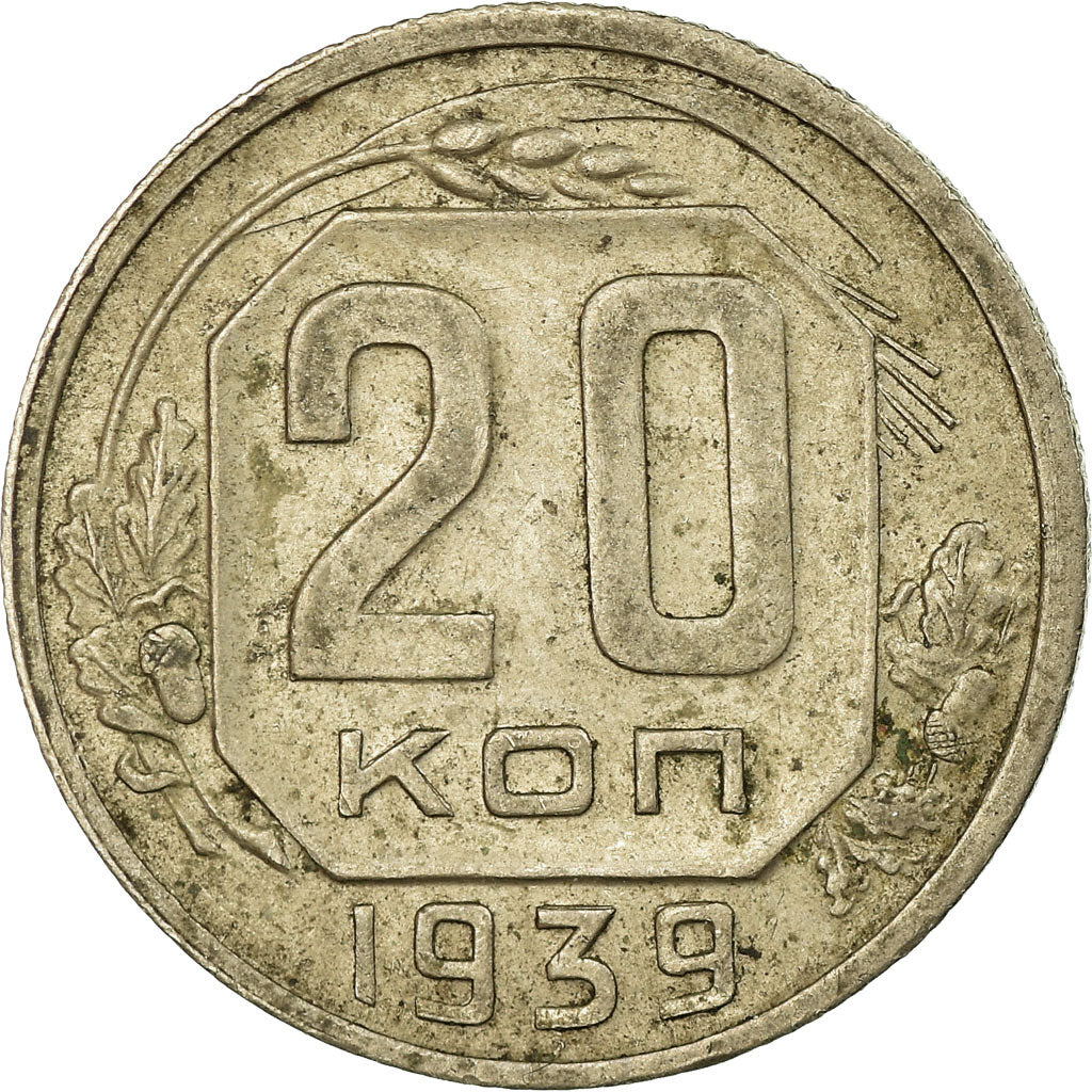 Moneda, Rusia, 20 Kopeks, 1939, Saint-Petersburg, BC+, Cobre - níquel, KM:111