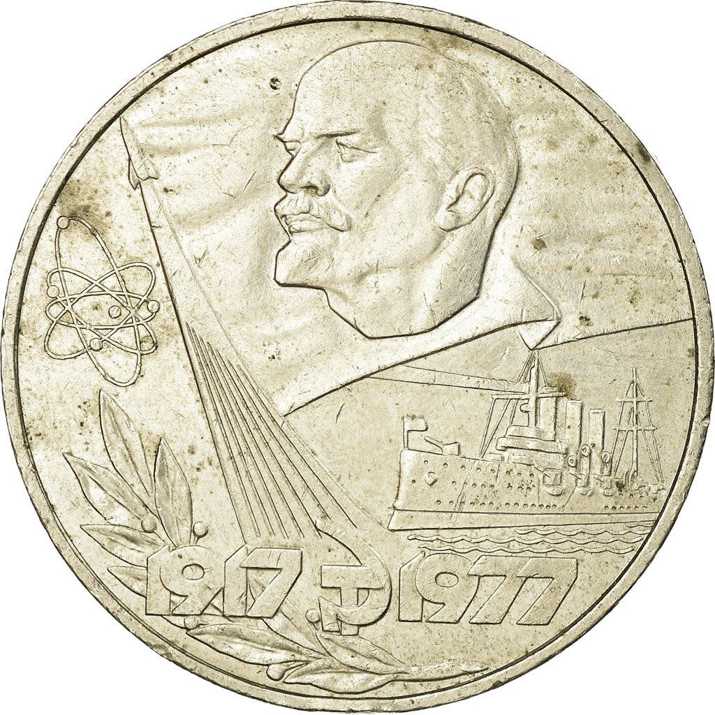 Moeda, Rússia, Rouble, 1977, Saint-Petersburg, EF(40-45), Cobre-Níquel-Zinco