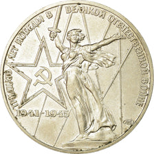 Moneta, Russia, Rouble, 1975, Saint-Petersburg, VF(30-35), Miedź-Nikiel-Cynk