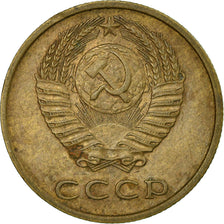 Coin, Russia, 3 Kopeks, 1968, Saint-Petersburg, VF(30-35), Aluminum-Bronze