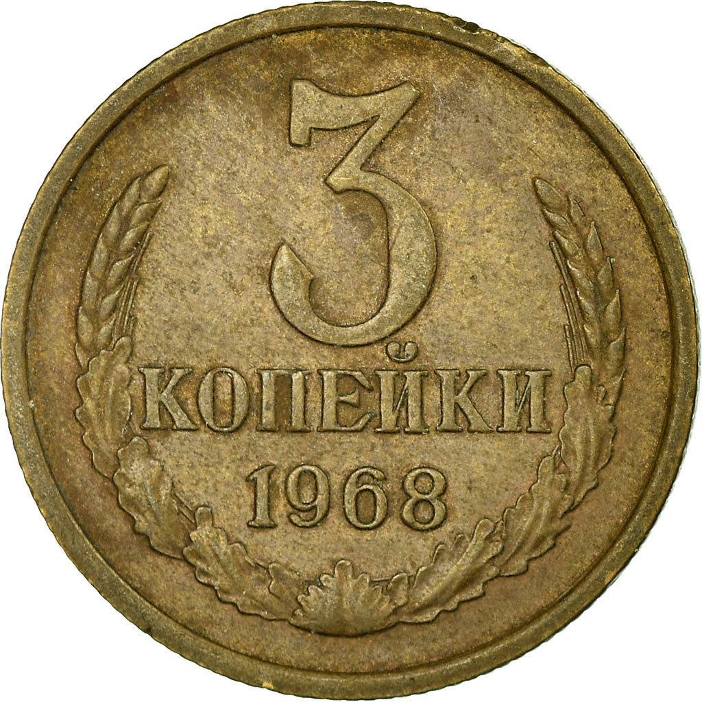 Coin, Russia, 3 Kopeks, 1968, Saint-Petersburg, VF(30-35), Aluminum-Bronze