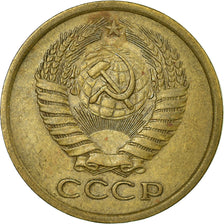 Moneta, Russia, 5 Kopeks, 1962, Saint-Petersburg, VF(30-35), Aluminium-Brąz