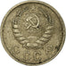 Moneda, Rusia, 10 Kopeks, 1940, Saint-Petersburg, BC+, Cobre - níquel, KM:109