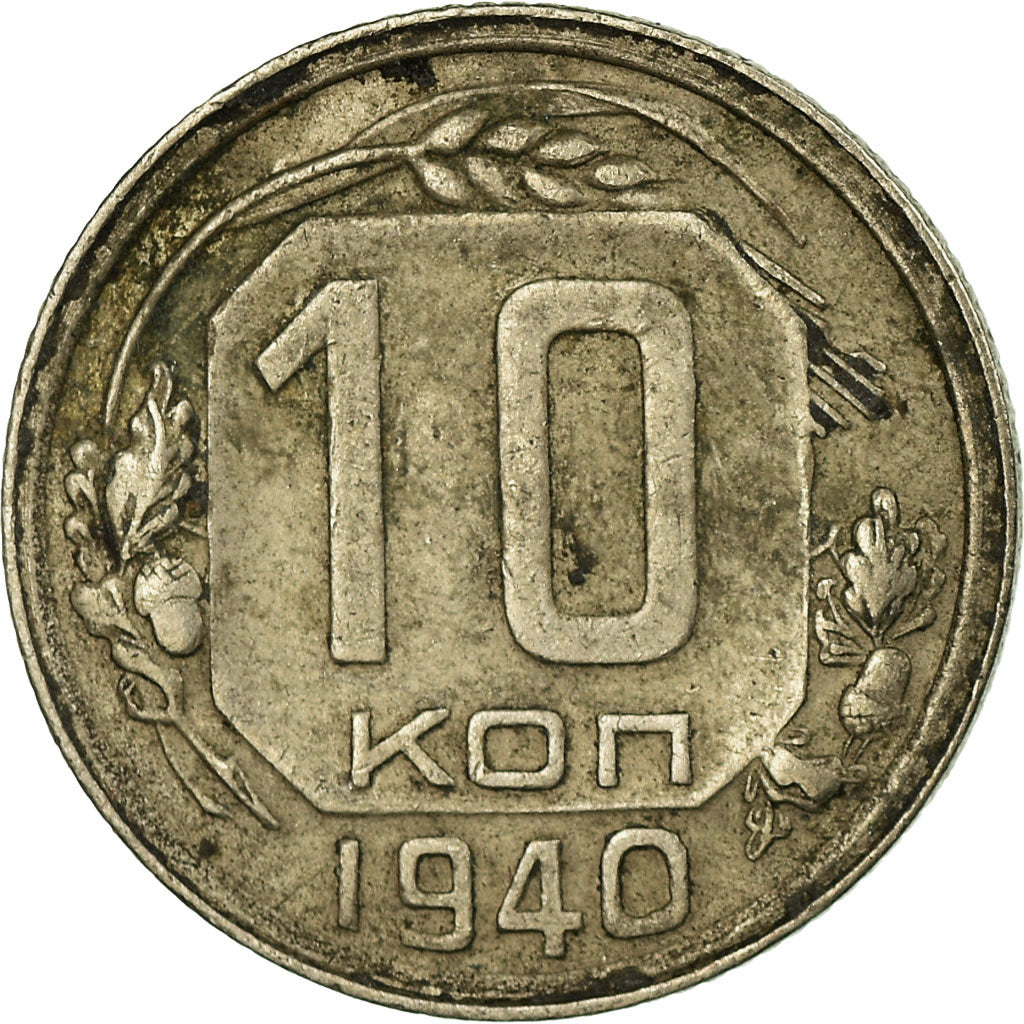 Moneda, Rusia, 10 Kopeks, 1940, Saint-Petersburg, BC+, Cobre - níquel, KM:109