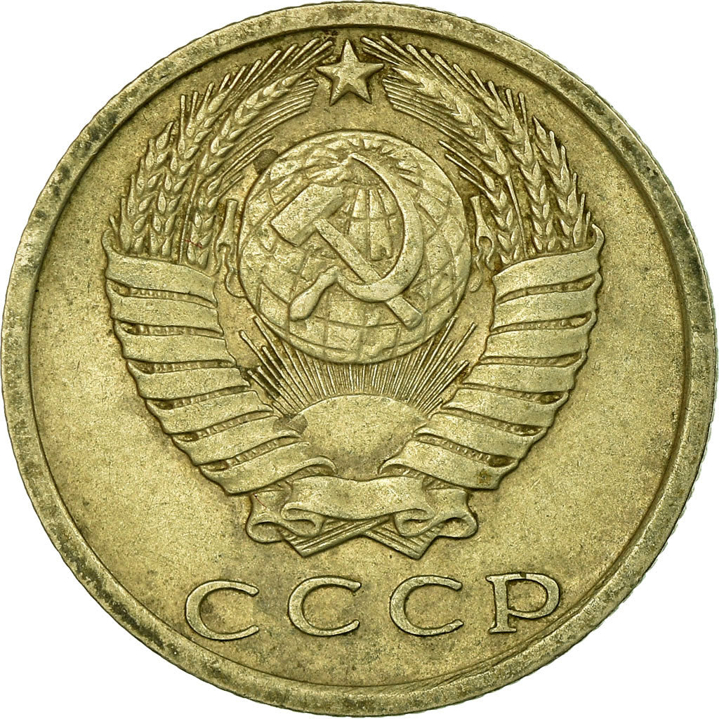 Moneta, Russia, 15 Kopeks, 1980, Saint-Petersburg, VF(30-35)
