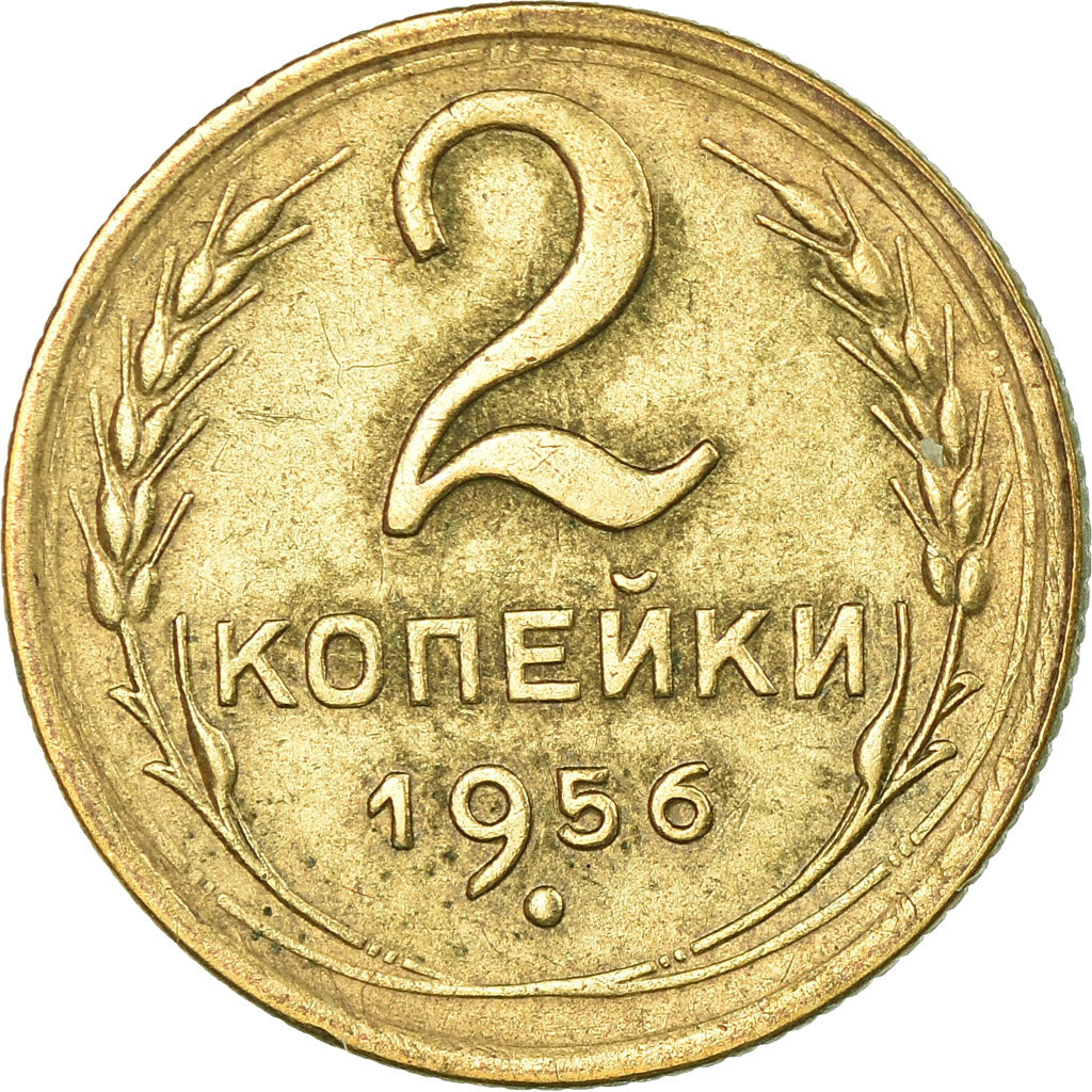 Munten, Rusland, 2 Kopeks, 1956, Saint-Petersburg, ZF, Aluminum-Bronze, KM:113