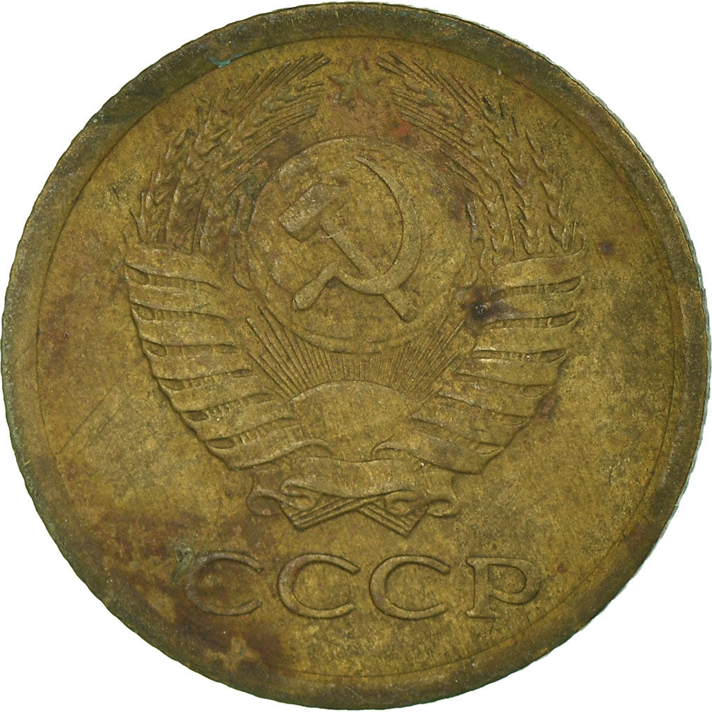 Moneta, Russia, Kopek, 1972, Saint-Petersburg, VF(30-35), Mosiądz, KM:126a