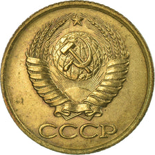 Moneda, Rusia, Kopek, 1988, Saint-Petersburg, MBC, Latón, KM:126a