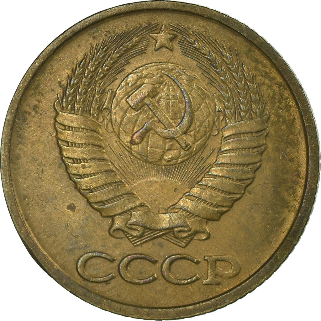 Moneta, Russia, Kopek, 1989, Saint-Petersburg, VF(20-25), Mosiądz, KM:126a