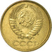 Monnaie, Russie, Kopek, 1990, Saint-Petersburg, TTB, Laiton, KM:126a