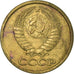 Monnaie, Russie, Kopek, 1990, Saint-Petersburg, TB+, Laiton, KM:126a