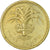 Münze, Großbritannien, Elizabeth II, Pound, 1990, S+, Nickel-brass, KM:941