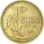Moeda, Turquia, 5000 Lira, 1994, VF(30-35), Níquel-Bronze, KM:1025