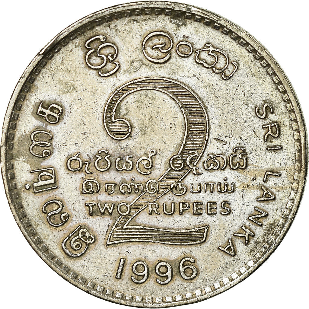 Coin, Sri Lanka, 2 Rupees, 1996, EF(40-45), Copper-nickel, KM:147