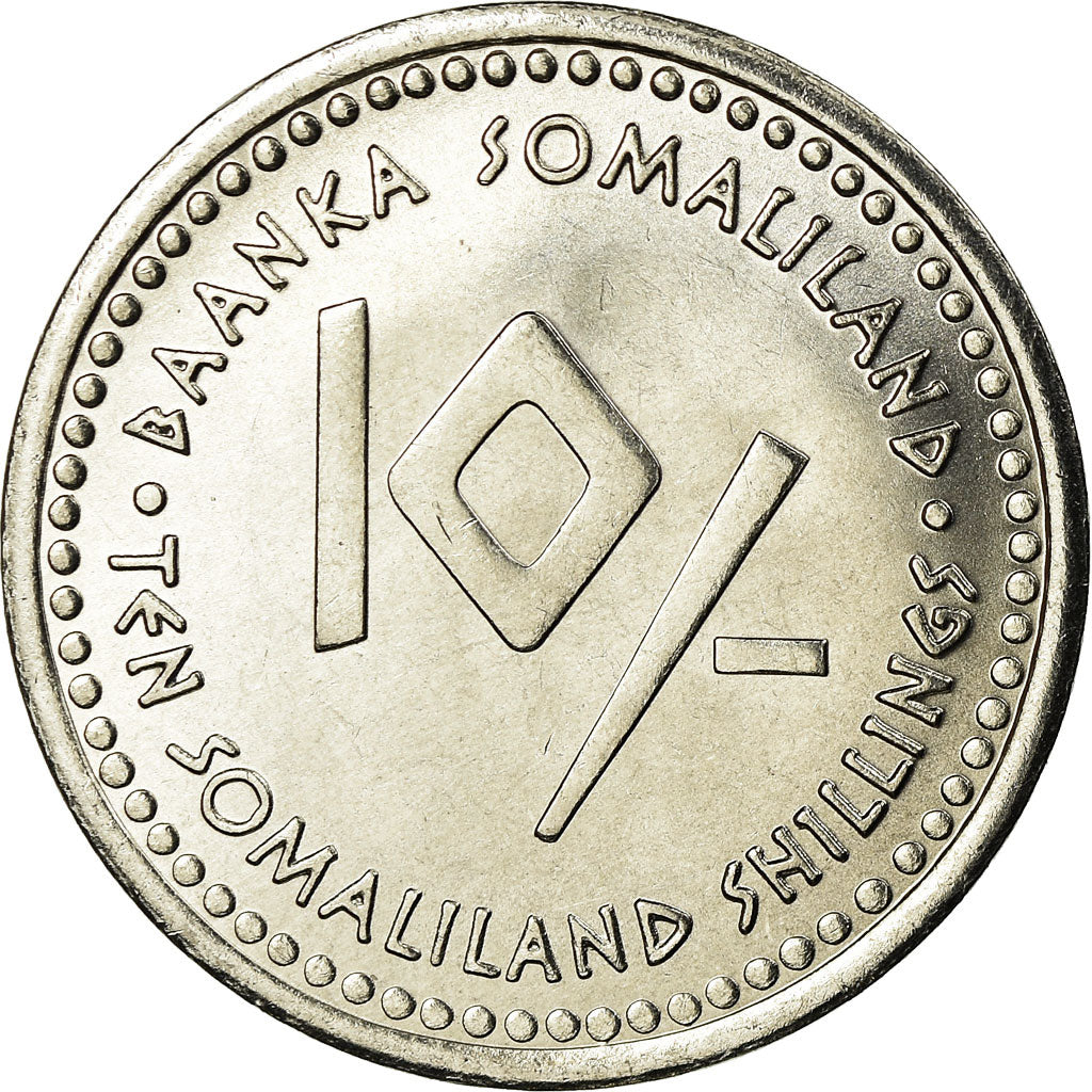 Coin, Somaliland, 10 Shillings, 2006, AU(55-58), Stainless Steel, KM:11