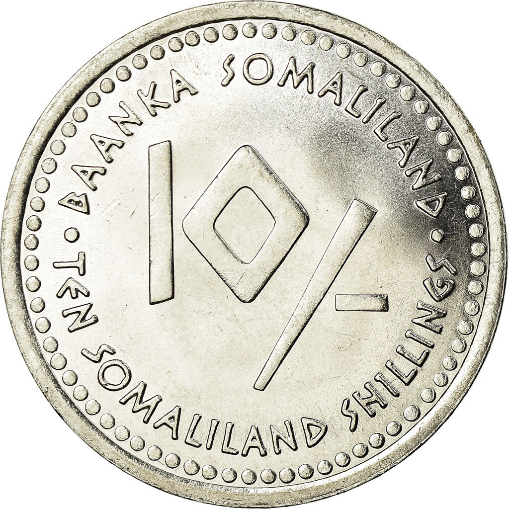 Coin, Somaliland, 10 Shillings, 2006, AU(55-58), Stainless Steel, KM:12