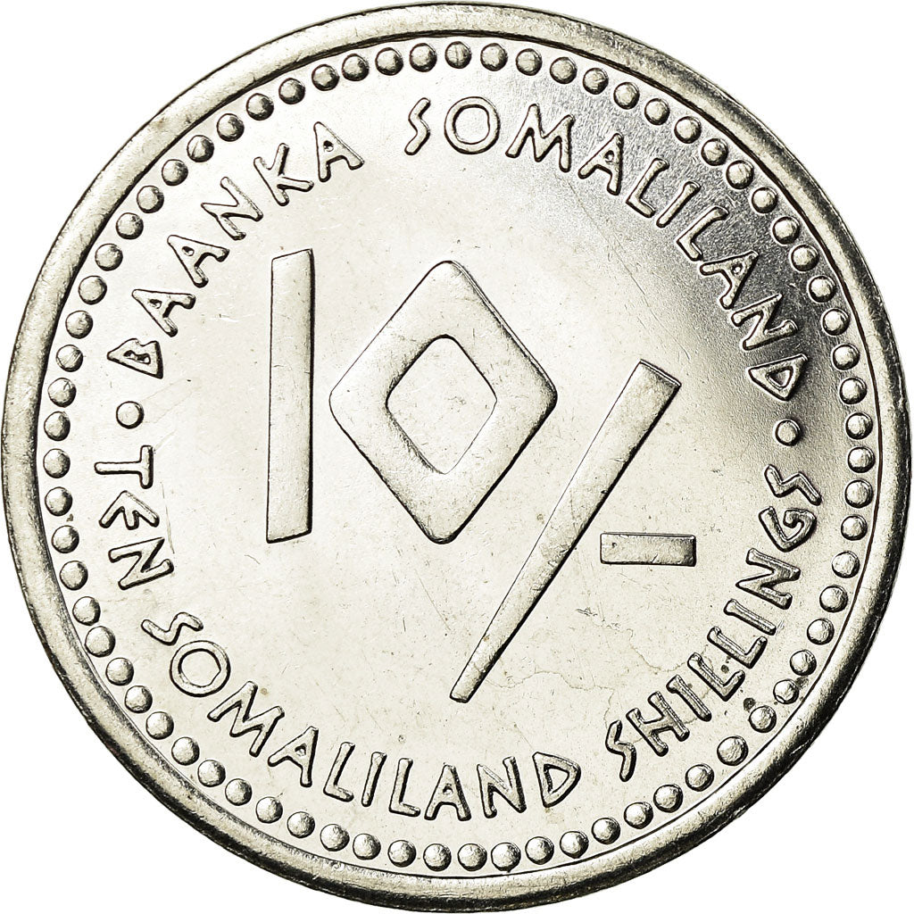 Coin, Somaliland, 10 Shillings, 2006, AU(55-58), Stainless Steel, KM:14