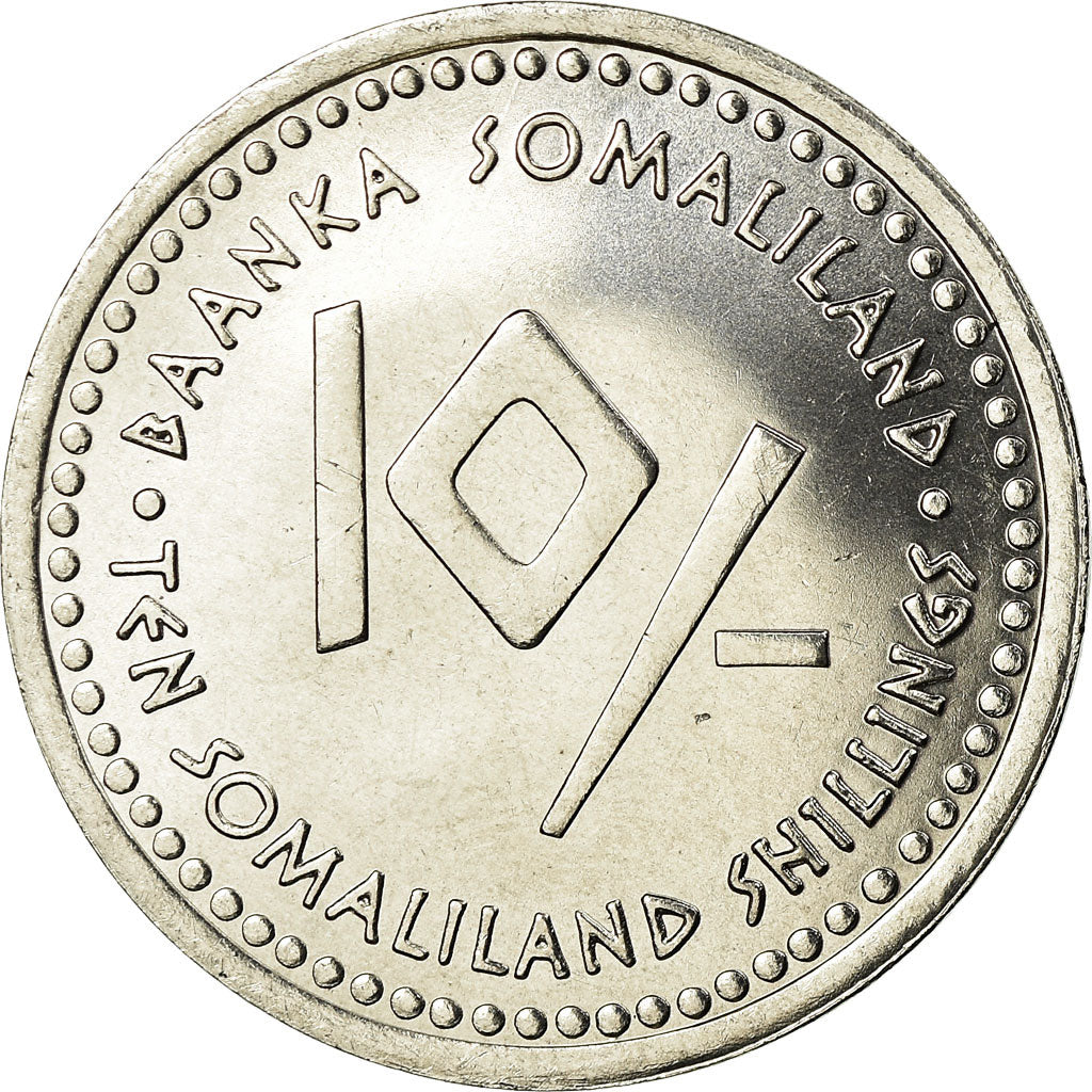 Coin, Somaliland, 10 Shillings, 2006, AU(55-58), Stainless Steel, KM:17