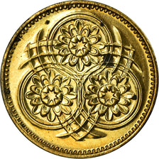 Coin, Guyana, Cent, 1985, VF(30-35), Nickel-brass, KM:31