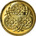 Coin, Guyana, Cent, 1985, VF(30-35), Nickel-brass, KM:31