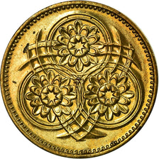 Coin, Guyana, Cent, 1985, EF(40-45), Nickel-brass, KM:31
