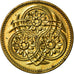 Coin, Guyana, Cent, 1985, EF(40-45), Nickel-brass, KM:31