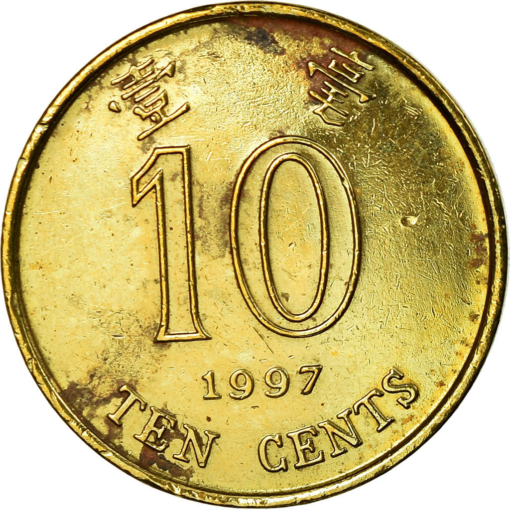 Moneda, Hong Kong, Elizabeth II, 10 Cents, 1997, BC+, Latón chapado en acero