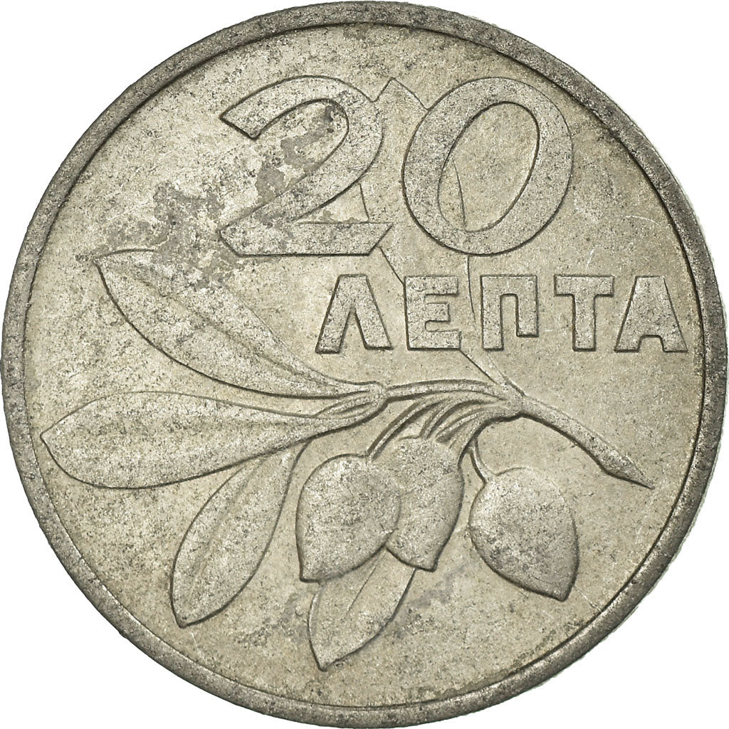Moneda, Grecia, 20 Lepta, 1973, BC+, Aluminio, KM:105