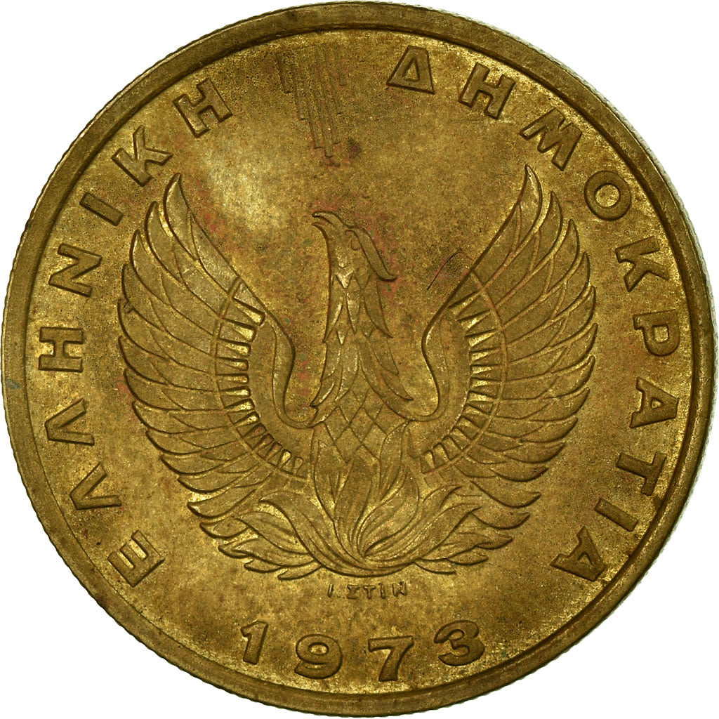 Coin, Greece, 2 Drachmai, 1973, VF(20-25), Nickel-brass, KM:108