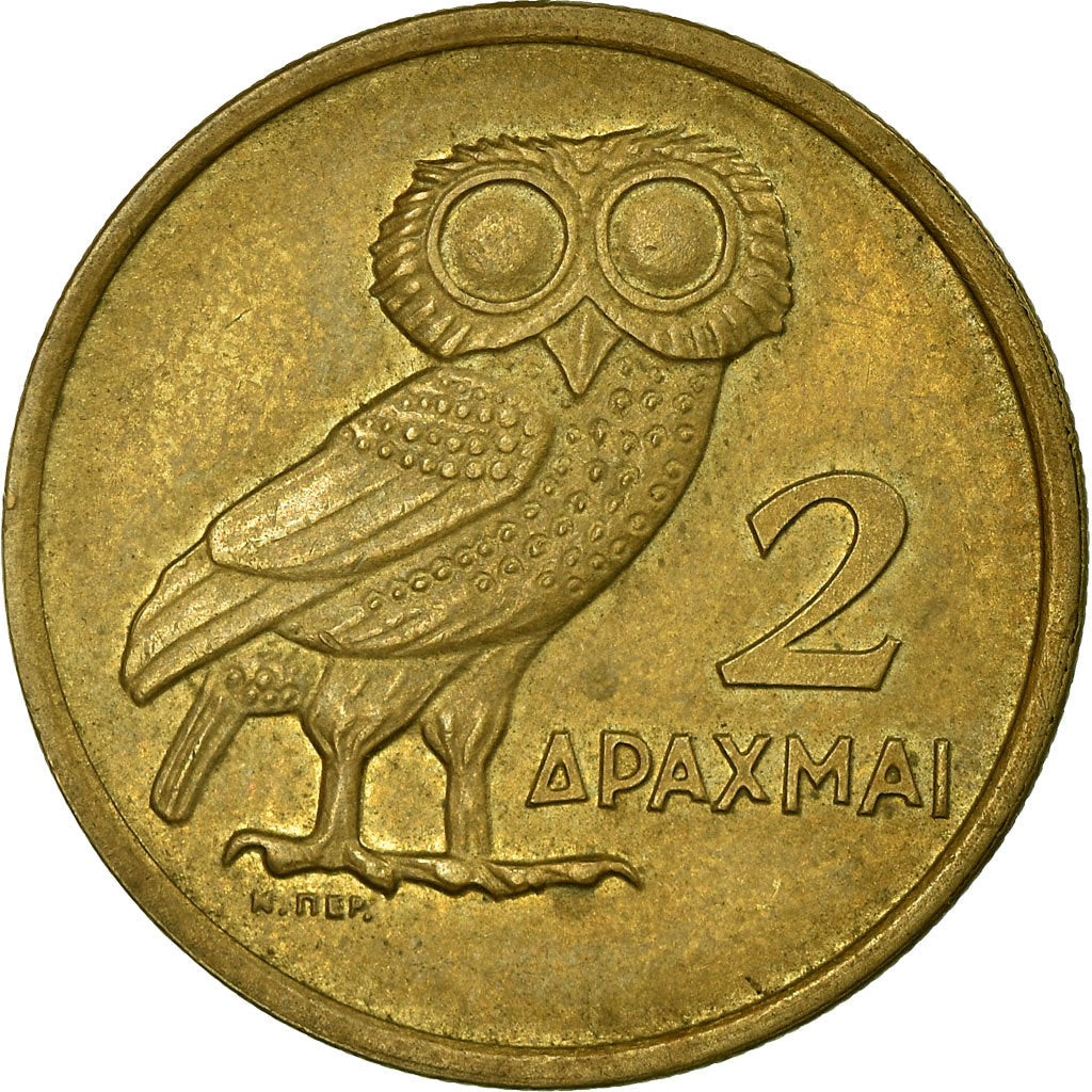 Coin, Greece, 2 Drachmai, 1973, VF(20-25), Nickel-brass, KM:108