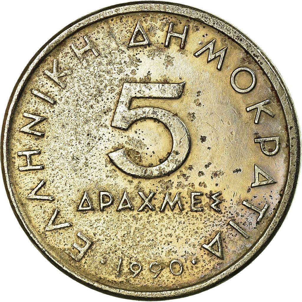 Moneda, Grecia, 5 Drachmes, 1990, BC+, Cobre - níquel, KM:131