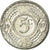 Moneda, Antillas holandesas, Beatrix, 5 Cents, 1993, MBC, Aluminio, KM:33