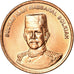 Coin, BRUNEI, Sultan Hassanal Bolkiah, Sen, 2005, EF(40-45), Copper Clad Steel
