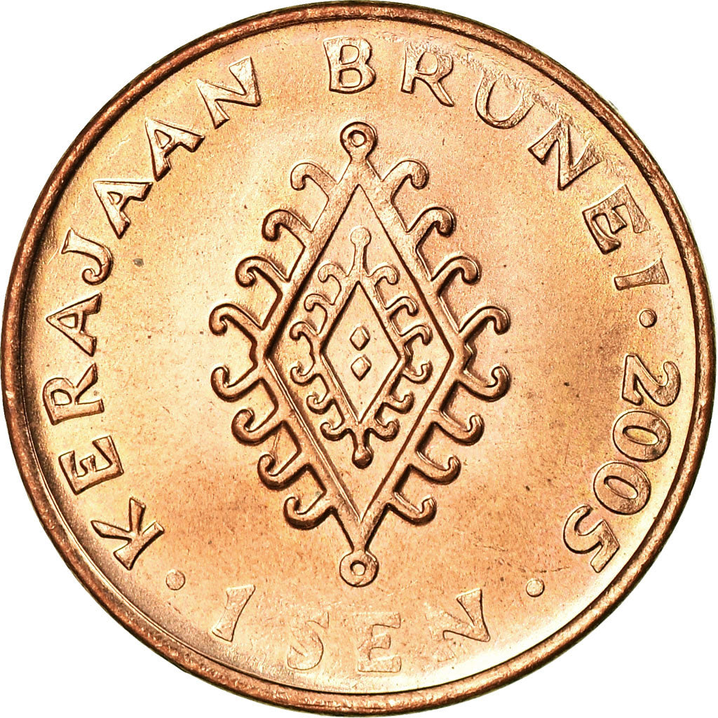 Coin, BRUNEI, Sultan Hassanal Bolkiah, Sen, 2005, EF(40-45), Copper Clad Steel