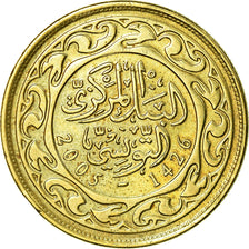 Coin, Tunisia, 100 Millim, 2005, Paris, AU(50-53), Brass, KM:309