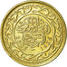 Coin, Tunisia, 100 Millim, 2005, Paris, AU(50-53), Brass, KM:309
