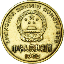 Moneda, CHINA, REPÚBLICA POPULAR, 5 Jiao, 1992, MBC, Latón, KM:336
