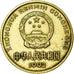 Coin, CHINA, PEOPLE'S REPUBLIC, 5 Jiao, 1992, EF(40-45), Brass, KM:336